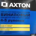 AXTON 180 г Виниловые