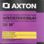 AXTON280 г