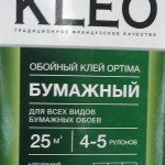 KLEO OPTIMA100 г