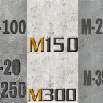Бетон М100, М150, М200 — свойства, характеристики и применение