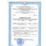 Необходимость в лицензиях и допуске СРО для строительной компании