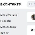 CPA заработок или как гнать трафик на Aliexpress из Вконтакте