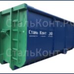 Качественные контейнеры для отходов производства от компании «Cтальконт»
