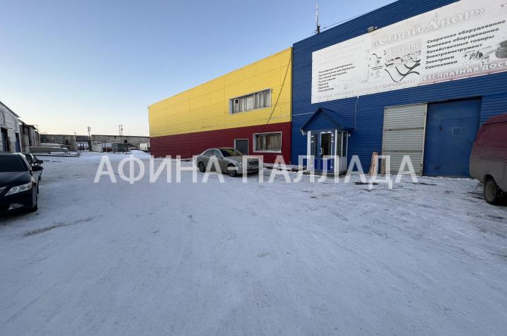 коммерческая недвижимость